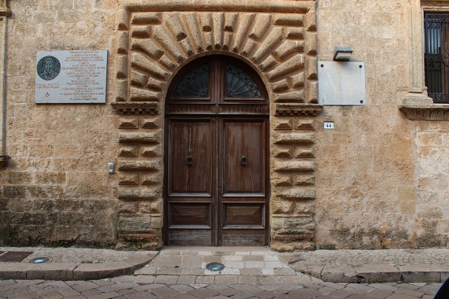 Giulio Cesare Vanini's house, Taurisano (3).JPG